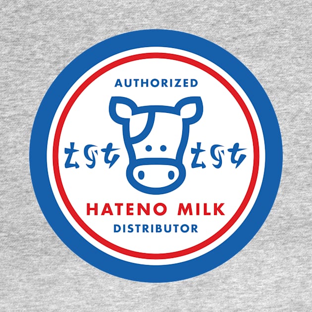 Authorized Hateno Milk Distributor by MadebyEnger